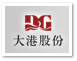 大港股份