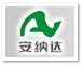 安纳达