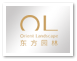 东方园林