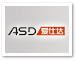 爱仕达