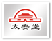 太安堂