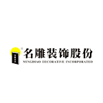 名雕股份