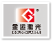 金运激光