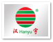 汉宇集团