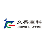 久吾高科