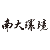 南大环境