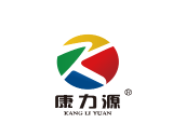 康力源