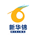 新华锦