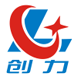 创力集团